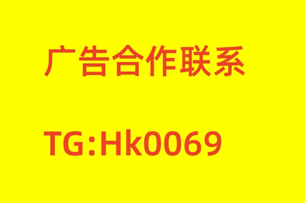 上海证件制作中心